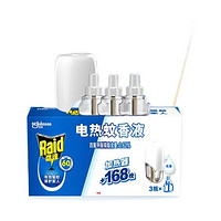 Raid 雷达蚊香 电蚊香液 3瓶装+1个无线加热器 无香型