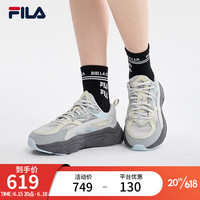 斐乐(FILA)FILA斐乐官方火星鞋1S女鞋复古运动鞋2023夏季新款缓震回弹跑步鞋 南极灰/石块绿-AB 39
