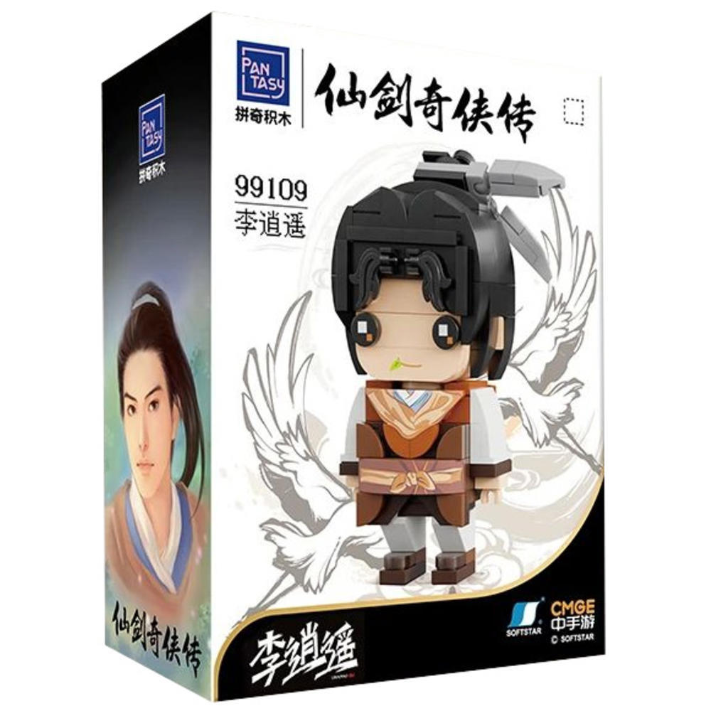 积木烩:六月,近期国产积木新品推荐,价廉物美变形金刚积木人、宇星砖车、拼奇情怀