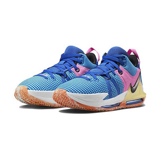 NIKE 耐克 男鞋 LEBRON WITNESS VII EP詹姆斯实战训练缓震耐磨休闲篮球鞋 DM1122-400 42/鞋内长26.5cm