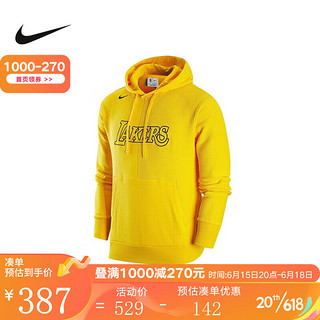 耐克（NIKE） 男子套头连帽衫春季新款 DR9315-728 S