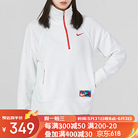 耐克卫衣女装2023新年款休闲运动服训练立领套头衫FD4070 白色FD4070-121 L