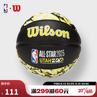 威尔胜（Wilson）官方2023新款NBA全明星收藏橡胶儿童mini3号篮球礼物 WZ3013701CN3-3号球