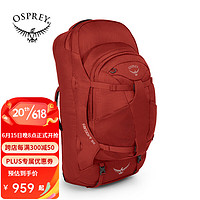 OSPREY FARPOINT 远行 户外旅行包男大容量双肩包出差旅行包 红色55L M/L