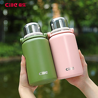 88VIP：cille 希乐 316不锈钢保温壶 900ml