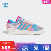 adidas阿迪达斯官方三叶草RIVALRY男女时尚篮球风低帮经典运动鞋 蓝/棕黄/玫红 40.5(250mm)