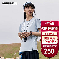 迈乐（Merrell）速干t恤女士户外跑步健身训练吸湿排汗透气弹力宽松舒适短袖上衣 MC1239004-2浅兰 S