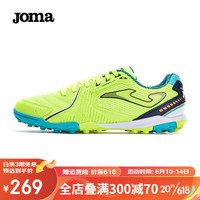 JOMA足球鞋男成人TF碎钉足球训练鞋人草场地专业球鞋飞盘鞋 运动鞋包 荧光绿 42