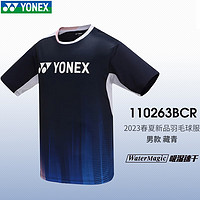 YONEX 尤尼克斯 新品YONEX羽毛球服T恤速干透气上衣运动衣 男款-110263BCR-白 L