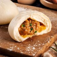 鲁老记 鲜肉包速冻儿童早餐加热即食速食面点 300g/袋