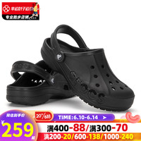 卡骆驰(crocs)男鞋女鞋 新款贝雅男士凉鞋平底涉水鞋透气防滑耐磨沙滩鞋 10126-001/黑色 M10W12/28cm/43-44