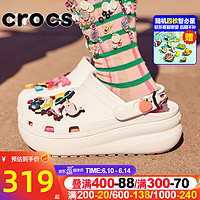 卡骆驰（crocs）男孩女孩洞洞鞋 夏季新款经典泡芙系列萌萌小Clog K运动凉拖鞋 207708-100/白色 J4(36-37/225mm)