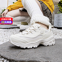 斯凯奇（Skechers）女鞋 2023夏季新款潮流复古熊猫鞋低帮耐磨运动鞋透气厚底休闲鞋 乳白色-OFWT/网面透气//晒图返10 7/37/240