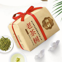 狮峰 牌茶叶 2023新茶上市明前绿茶特级龙井茶春茶老茶树传统纸包250g