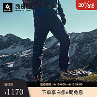 凯乐石凯乐石户外23春夏新款防风重装徒步登山CORDURA耐磨软壳裤T10男 法式海军蓝 XXL