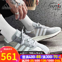 阿迪达斯 （adidas）三叶草休闲鞋男鞋女鞋新品RETROPY E5复古元祖灰慢跑鞋舒适老爹鞋 Boost中底/潮款 36
