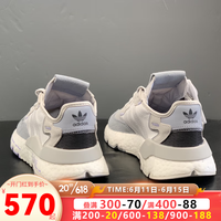 阿迪达斯 （adidas）三叶草女鞋 春季新款NITE JOGGER时尚老爹鞋休闲运动鞋低帮跑步鞋 H03250/Boost中底 36