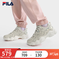 斐乐(FILA)官方猫爪4代FLUID 4女鞋复古运动鞋2023夏新款老爹鞋厚底休闲鞋 泡沫白-WG 35.5