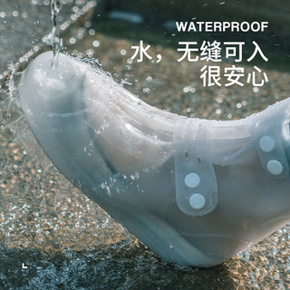 Banana Trip防雨鞋套 男女加厚底硅胶便携式耐磨雨靴套平底高帮-3XL(42/43)