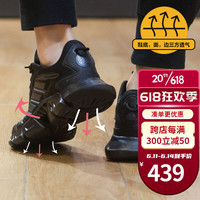 阿迪达斯 (adidas)男鞋清风鞋夏天款CLIMACOOL鞋底透气孔 耐磨网面休闲鞋跑步运动鞋 黑武士/透气回弹/晒图退10 尺码40