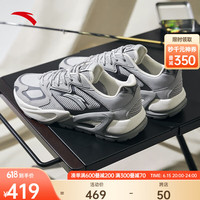 ANTA 安踏 休闲鞋男鞋千禧6丨休闲鞋夏季网面透气复古运动鞋 芯片灰/钢灰-2 8.5(美码42)