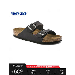 BIRKENSTOCK 勃肯 拖鞋男女款软木拖鞋女外穿凉拖涂油牛皮Arizona系列 女款黑色752483 38