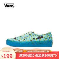 VANS 范斯 男女鞋塔卡沙Authentic地球艺术家联名帆布鞋VN000QERBLU VN000QER
