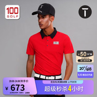 EUROPEAN TOUR欧巡赛高尔夫服装男装短袖T恤23新品夏季弹力透气翻领POLO衫新 红色 S