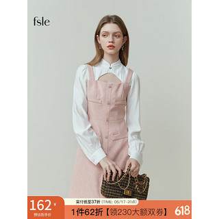 范思蓝恩 女士短款连衣裙 23FS11173 粉色 L