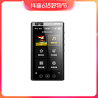 aigo 爱国者 旗舰EROS H05硬解hifi音乐播放器 MP3高清无损母带级