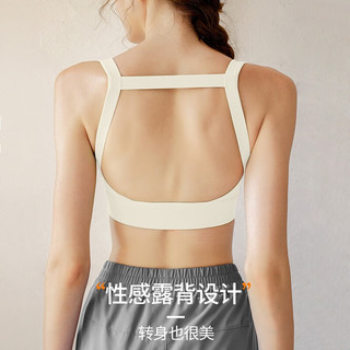 悦步运动内衣女收副乳中高强度防震防下垂跑步背心健身服美背瑜伽文胸 优雅黑 L