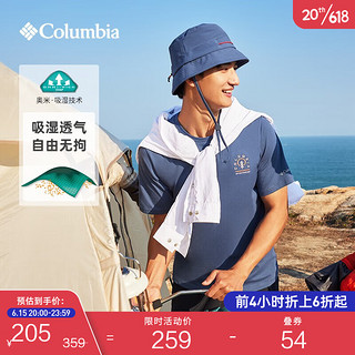 哥伦比亚（Columbia）户外23春夏新品情侣同款男女吸湿圆领运动短袖T恤AE8827 478(男女同款) M(175/96A)