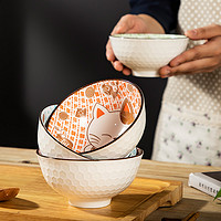 樱之歌 日式招财猫米饭碗套装4只装釉下彩4.5英寸家用吃饭碗防烫