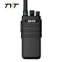 TYT 特易通对讲机远距离大功率 深华美SHM M-628对讲机