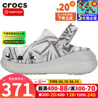 卡骆驰(crocs)洞洞鞋白敬亭同款男鞋女鞋 23夏运动凉鞋户外沙滩鞋休闲凉鞋拖鞋 幻音泡芙-黑灰Disco/晒图返10 M9W11(42-43/270mm)