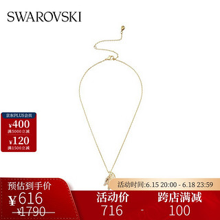 施华洛世奇 ATELIER SWAROVSKI 花辰月夕系列 5511813 女士仿水晶镀金花瓣项链 镀金色 38cm