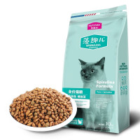 会员专享：Myfoodie 麦富迪 金枪鱼螺旋藻成猫猫粮 10kg