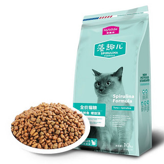 Myfoodie 麦富迪 金枪鱼螺旋藻成猫猫粮 10kg