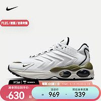 NIKE 耐克 Air Max TW 男子运动鞋 DV7721-001