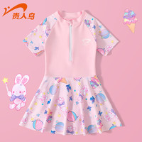 贵人鸟儿童泳衣2023新款女童夏中大童女孩宝宝连体游泳防晒泡温泉 藕粉色 14（建议身高130-140cm）