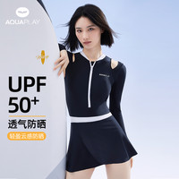 AquaPlay泳衣女2023新款纯欲性感显瘦连体游泳衣专业防晒冲浪泳装