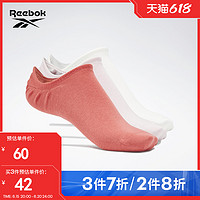 Reebok 锐步 官方2022夏季情侣款SOCKS舒适运动休闲短袜3双装HD9924
