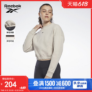 Reebok 锐步 官方2022春季女子COTTON户外休闲运动套头卫衣H49091