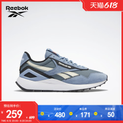 Reebok 锐步 官方2022男女CL Legacy AZ户外机能运动复古跑鞋GW3809