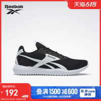 Reebok 锐步 官方男鞋FLEXAGON ENERGY TR 2.0跑步综合训练鞋FU6609