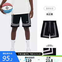 准者运动短裤2023新款男款针织五分裤篮球跑步训练体育生潮流棉质裤子 纯正黑 M/170