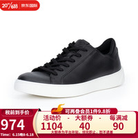 爱步(ECCO)ECCO爱步男鞋街头趣闯百搭真皮透气休闲板鞋Street Tray 504744 01001-黑色 39