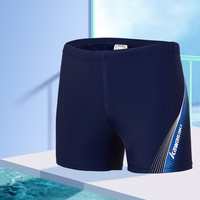 川崎(KAWASAKI)泳裤男防尴尬抗氯速干平角泳裤男士温泉泳衣游泳装备V1060藏青M