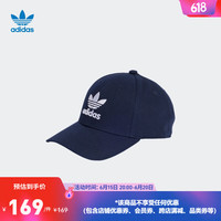 adidas 阿迪达斯 官方三叶草男女新款运动棒球遮阳帽子IB9967 传奇墨水蓝 OSFW