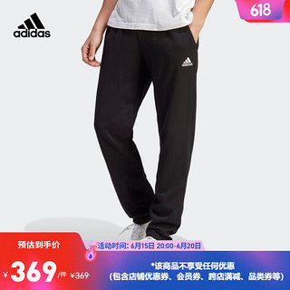 adidas 阿迪达斯 官方轻运动男装春季舒适休闲运动裤IC9425 黑色 A/L